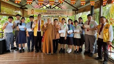 佛光山卫塞节园游会 逾2千人共浴佛恩