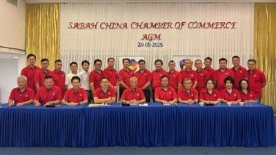 沙中商会选举不战而胜 29人当选理事