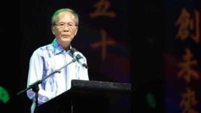常青感恩同庆之夜．张泰卿：感恩家乡滋养．常青扎根诗巫继写辉煌