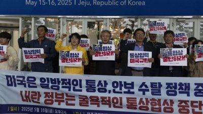 APEC贸易部长会议联合声明：关注全球贸易体系面对的挑战 促加强合作