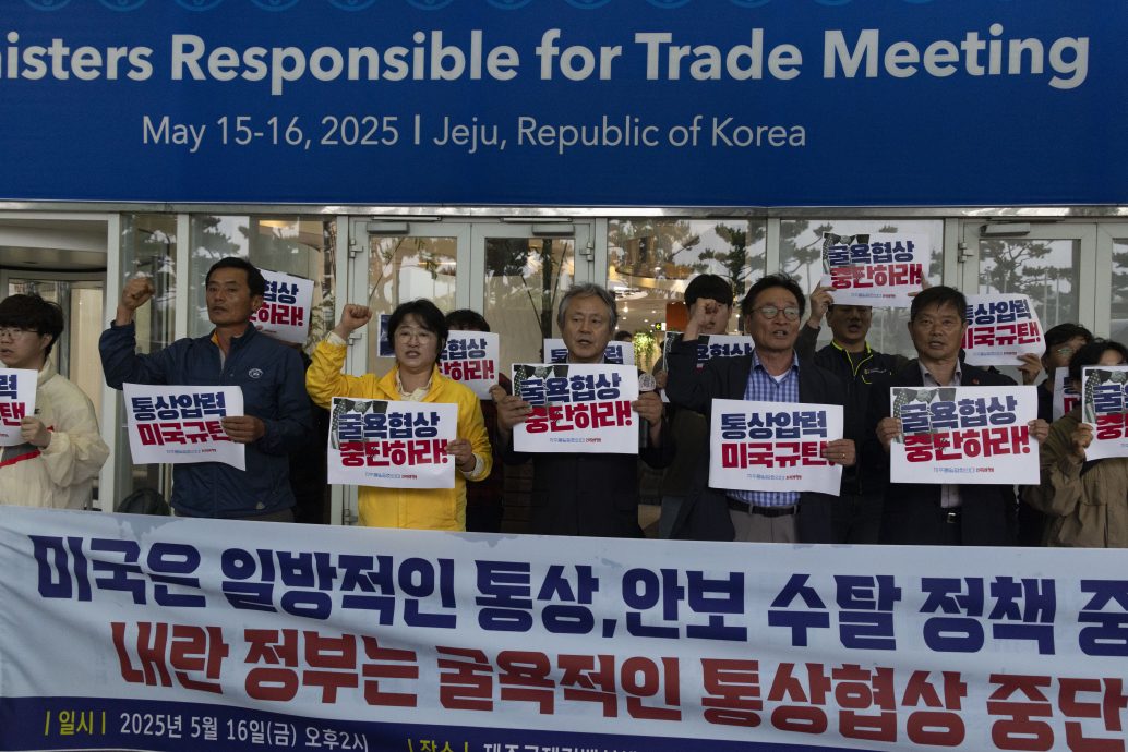 APEC贸易部长会议联合声明:关注全球贸易体系面对的挑战 促加强合作