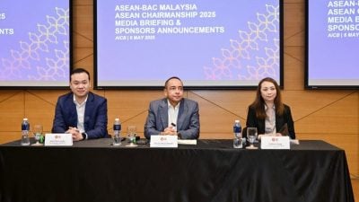 纳西尔：东盟经济一体化  执行力定成败