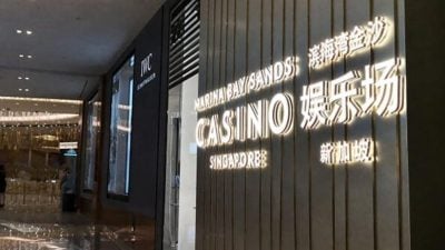 中国男在金沙赌场 非法兑换钱币牟利 坐牢1周