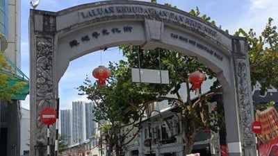 新山老城区具商业活力 吸引狮城资金入驻