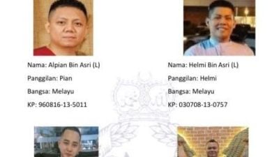 警区主任证实 . 9人落网11人在逃