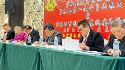 砂贩商联合总会大会 全砂会员代表踊跃出席