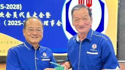 陈志辉：华总新旧交替 . 为未来3年发展揭新篇章