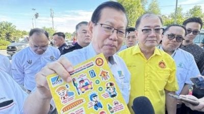 砂交通部推达雅节道安贴纸