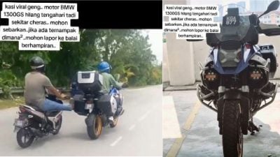 2贼骑摩托车闯公寓 合力偷走宝马重机