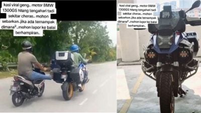 2贼骑摩托车闯公寓 合力偷走宝马重机