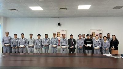 手机银行登入抽奖反应好．中国银行20客户领礼券