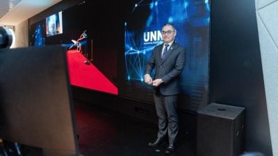聚集伙伴合作创新．UNN数字服务实验室启用