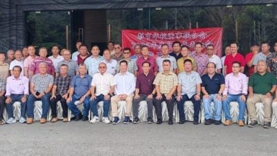 彭亨董联会代表大会 吁请华校董事部必须妥善处理法定文件
