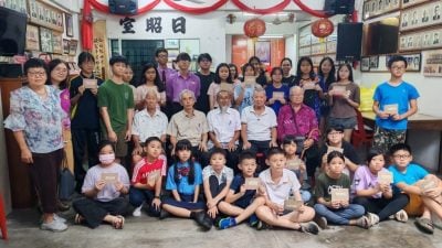 彭亨陈氏联宗会鼓励报考华文 陈亞斯也给特别奖励
