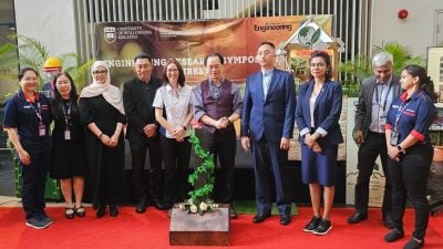 伍伦贡大学可持续生活实验室 践行绿色低碳理念