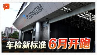 车检新规6月开跑 商用车、翻斗车主需注意！