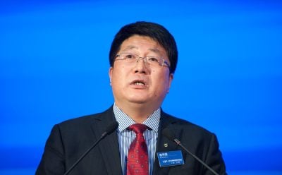 曾狂言要买下台积电！ 紫光前董事长赵伟国贪污判死刑