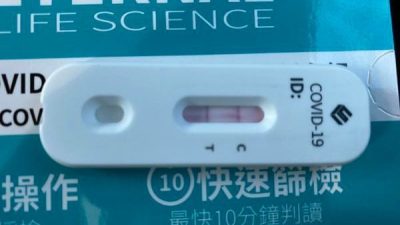 新冠又来了？网痛苦“正在二阳”发烧一周　流行病毒株出炉