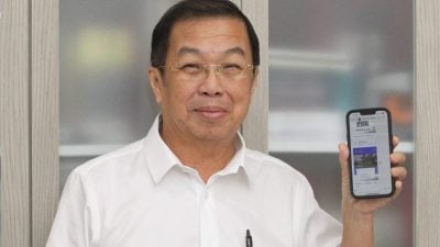 DBKL线上系统被骇 陈国伟：骇客勒索55万美金