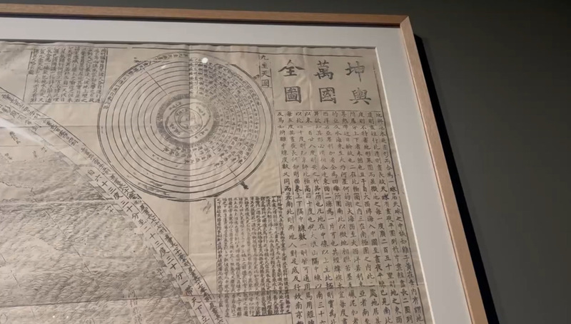 罗马展出百件巴洛克珍品 印证17世纪全球化已夯