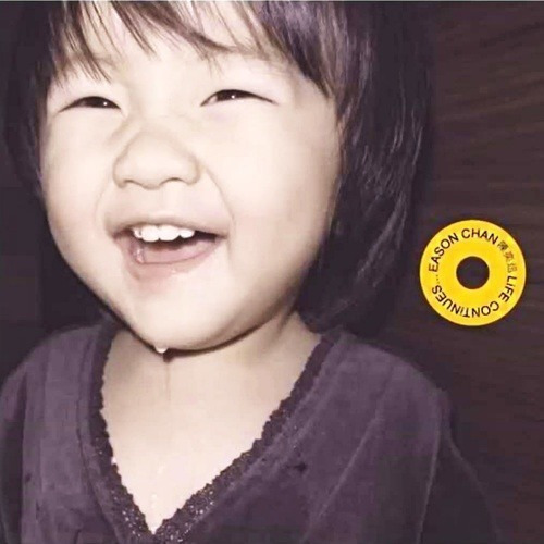 “不顾爸反对”决心出道唱歌 陈奕迅爱女加盟华纳音乐