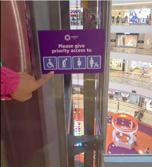 “健健康康抢什幺电梯!” 妈妈推着婴儿车发飙