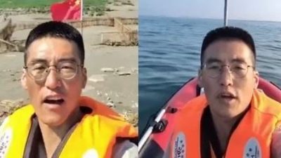 “山东凯哥”登陆桃园插五星旗 台湾海巡署确认影片没伪造