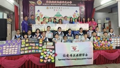 “让爱传出去助学金2.0”    李爱贤捐5万 百名学生受惠