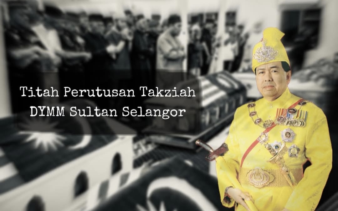 “重型车意外必须严正看待”雪苏丹促政府采取更严厉行动