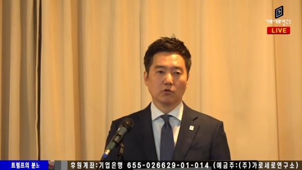 “金秀贤买凶杀人”被爆是假的　纽约总领事馆：没收到通报