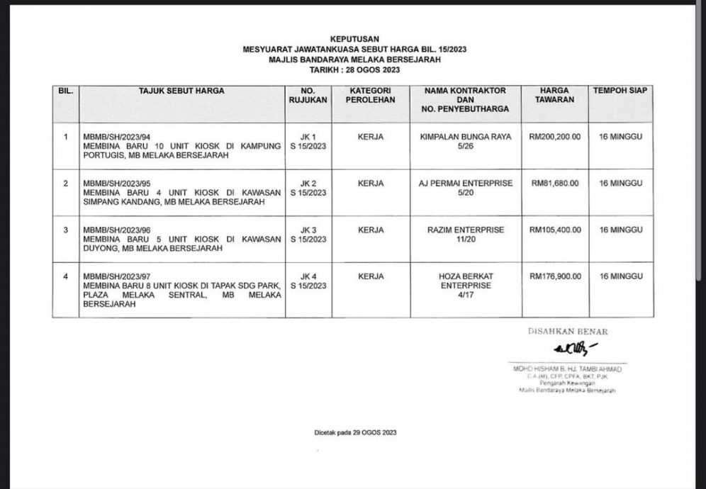 “MyKiosk招标公开透明” 社青团驳马华指控 促市议员辞职