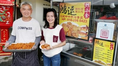 人气美食 | 鸿运炸小食 入口“卡滋”  酥脆爽口好吃到吮手指
