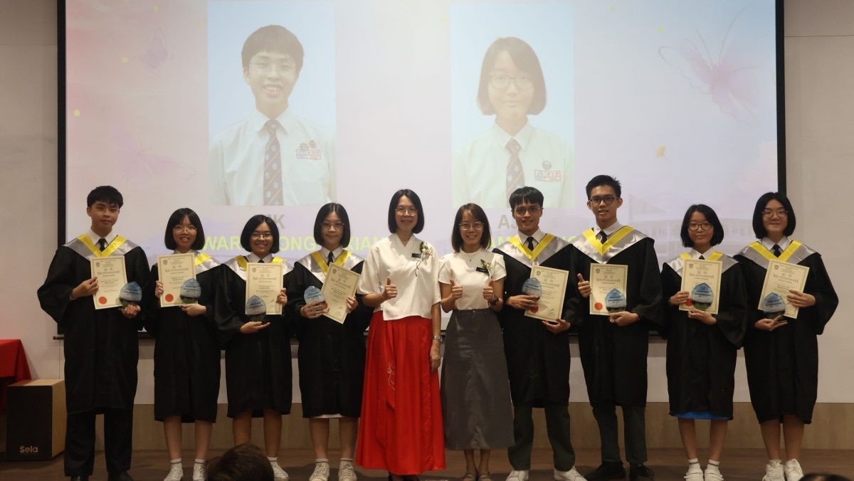 ★供上网 年轻人版/(大北马)学海学记/大山脚日新中学(大学先修班优异成绩颁奖典礼)