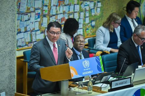 ★补图/大马出任联合国人居大会主席国