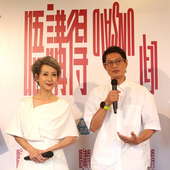 《唔讲得》大马公演| 被舞台剧真人秀“折腾” 叶童自认非常享受