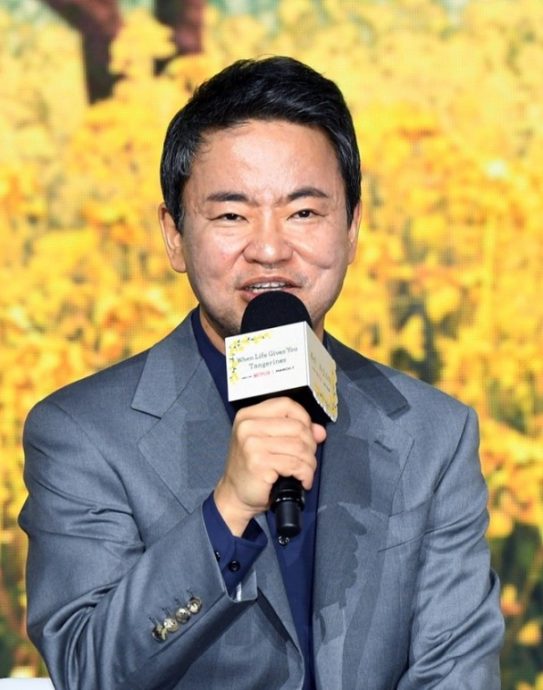 《苦尽柑来》遭爆恶劣对待临演 Netflix回应了