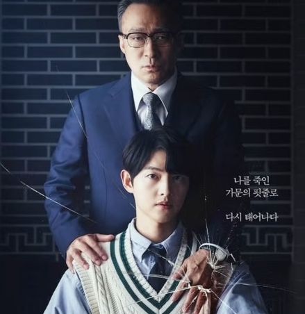  《财阀家的小儿子》第1季烂尾 开拍第2季被唱衰