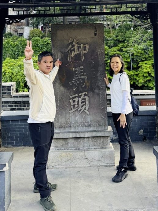 【中国】千年运河畔，一城扬州梦