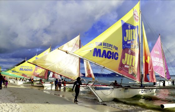 【菲律宾】菲律宾──重新认识她的多元面貌