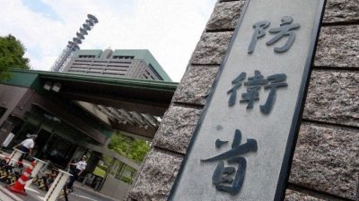 日自卫队教练机坠毁 机师生死未卜