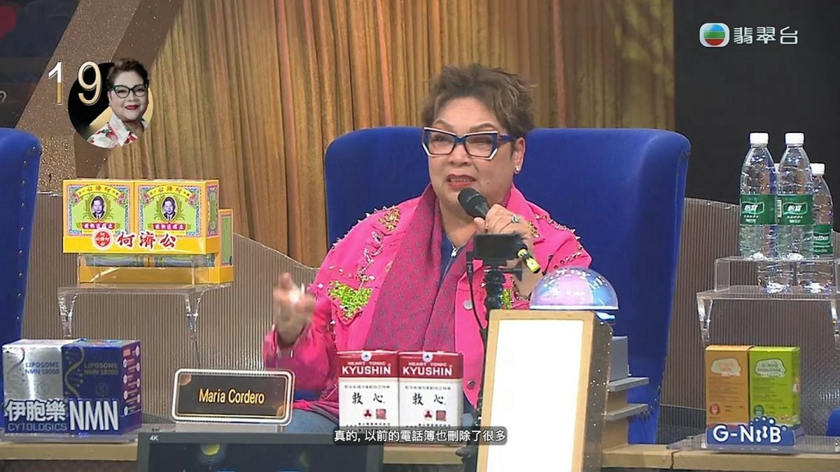 一脸倦容半倚病床 71岁肥妈惊爆入院