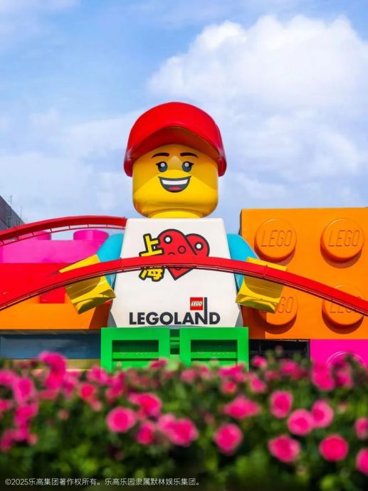 上海乐高乐园完工验收7月5日开园