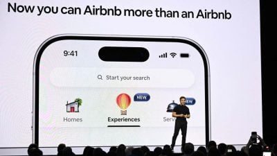 不仅是住宿  Airbnb新App 可随时预订上门服务