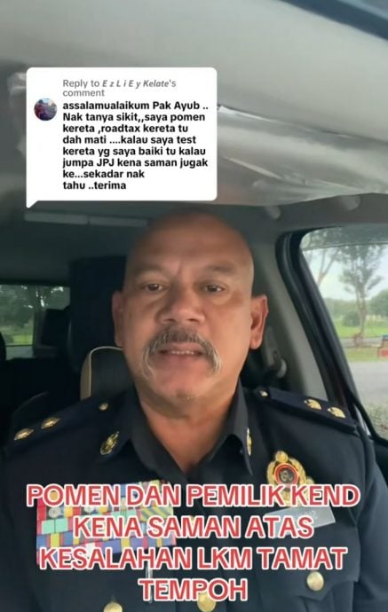 不管自己的还是别人的 JPJ官员:驾无路税车就违规