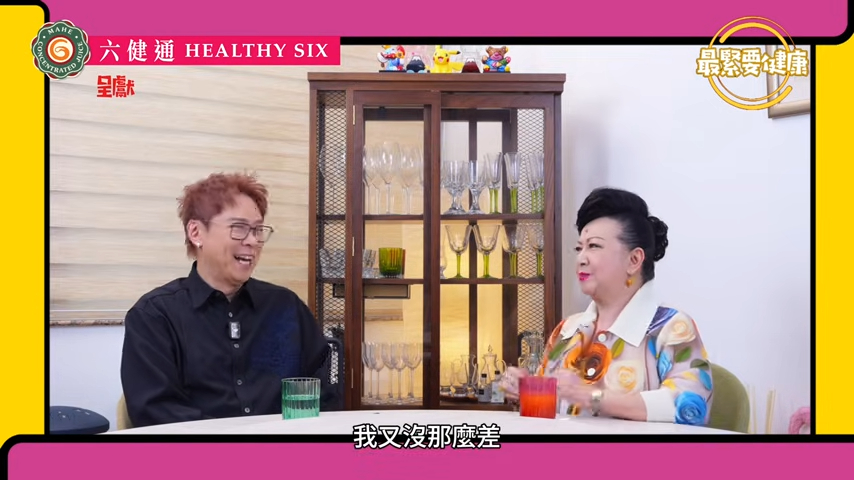 与男友拍拖18年拒再婚 薛家燕：75岁结婚笑死人