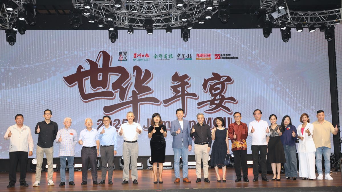 世华年宴|筵开67席 全国约700人齐聚一堂共襄盛举