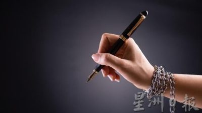 世界新闻自由日 | CIJ促政府勿违改革承诺 吁废除数恶法保障新闻自由