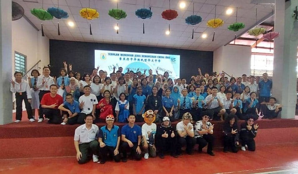 东《学记》:吉兰丹中华国民型华文中学2025年语文节