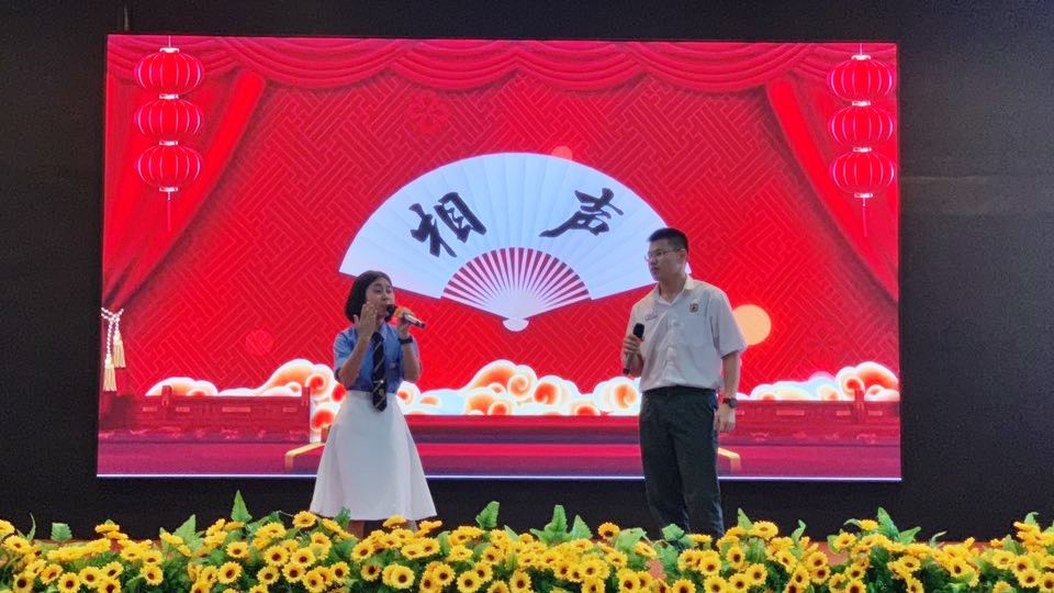 东《学记》:吉兰丹中华国民型华文中学2025年语文节