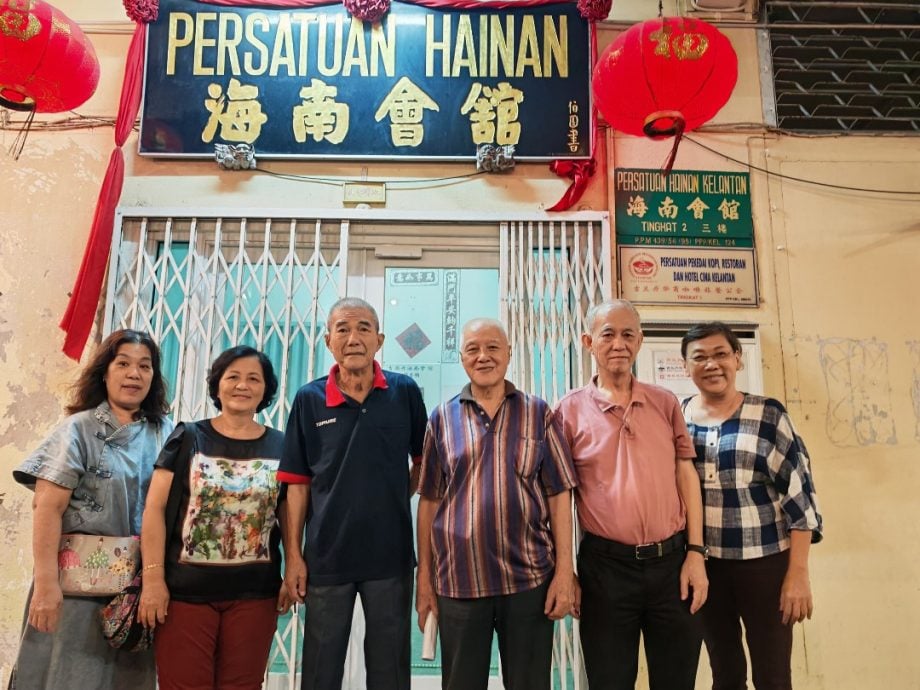 东(已签)：吉兰丹海南会馆620召开大会，将寻求通过一项提案，凡普通会员在今年12月31日之前仍未缴费转换为永久会员，其普通会员资格将自动失效。
